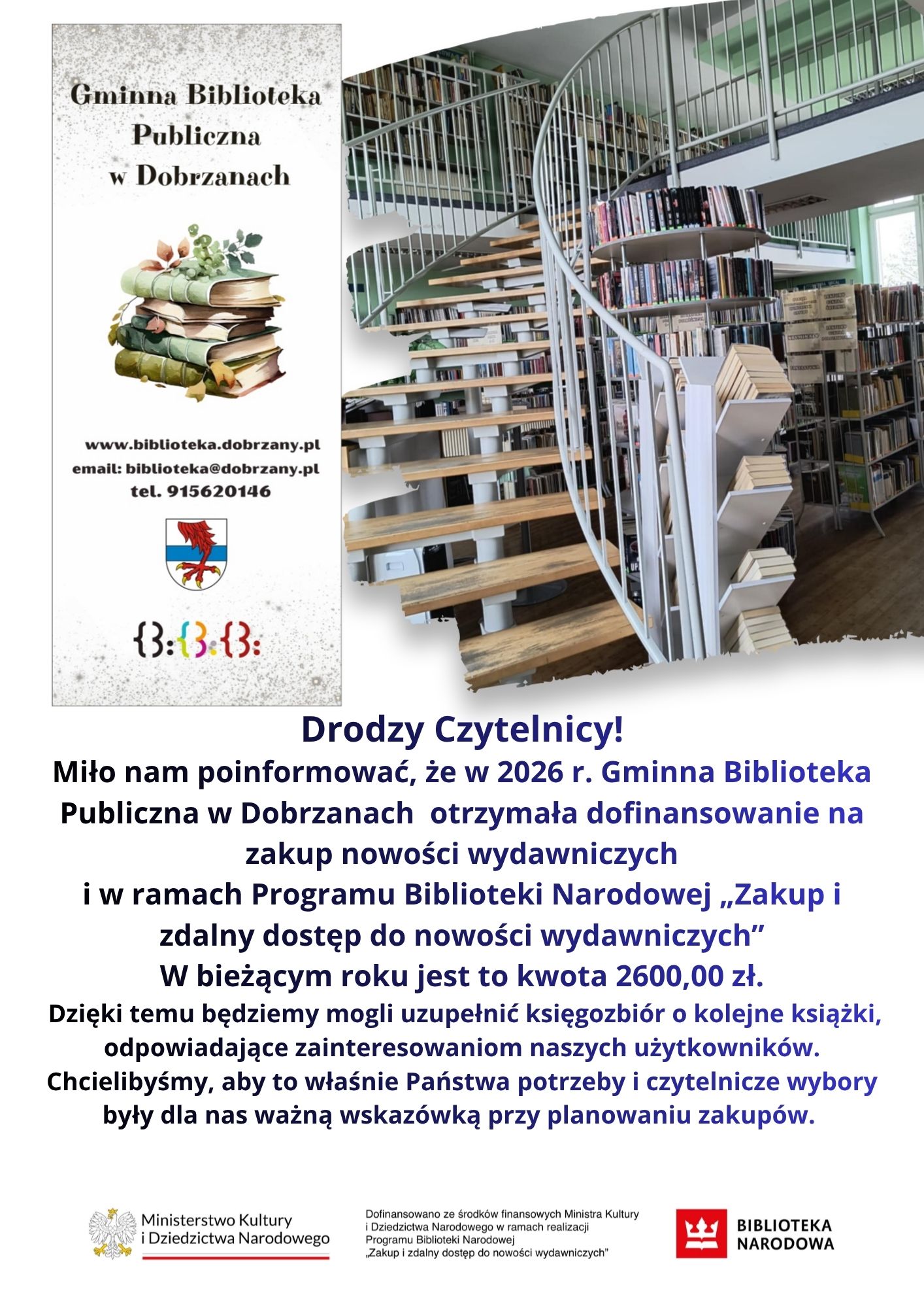 Drodzy_Czytelnicy!_Miło_nam_poinformować,_że_w_2026_r-_Biblioteka_Kwadro_otrzymała_dofinansowanie_na_zakup_nowości_wydawniczych-_Dzięki_temu_będziemy_mogli_uzupełnić_księgozbi&oacute;r_o_kolejne_książki,_(1)