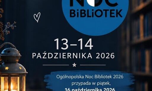 Zdjęcie do NOC BIBLIOTEK w Dobrzanach